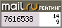 @Mail.ru